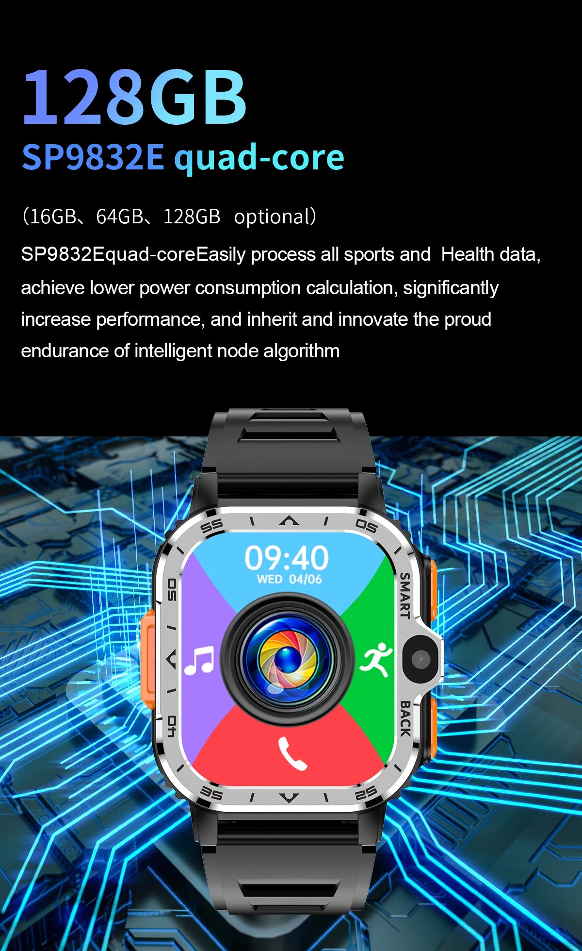 Valdus Smart Watch Men GPS 16G/64G ROM Storage 4G SIM Card WIFI