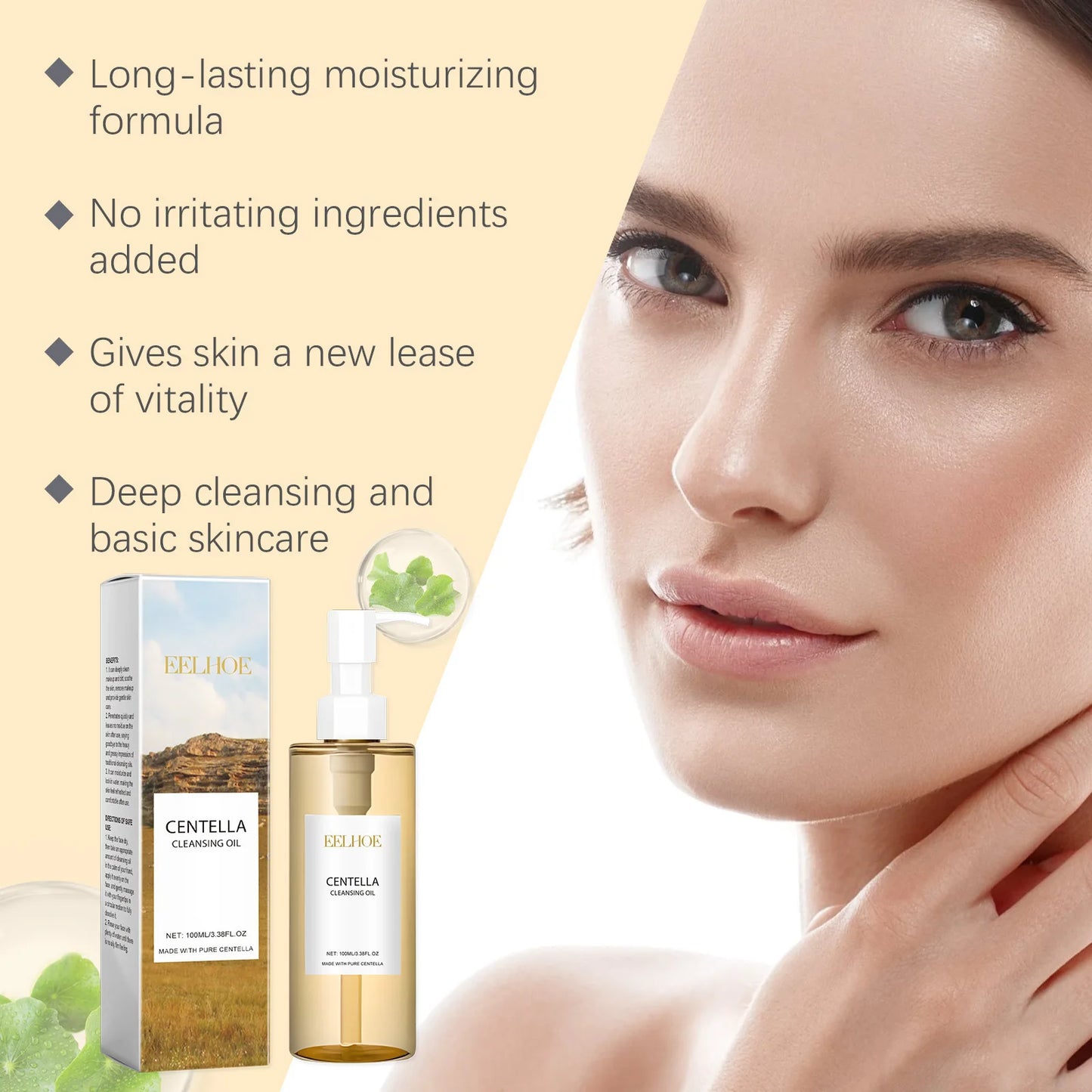EELHOE Centella Cleansing Oil Facial Makeup Remover Moisturizing