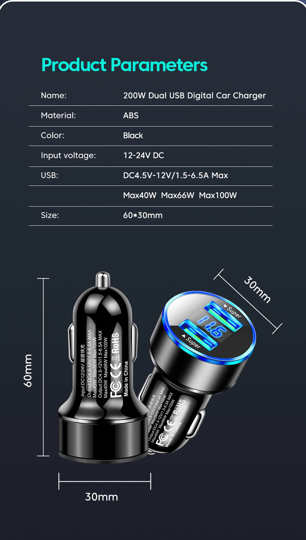 200W Car Charger